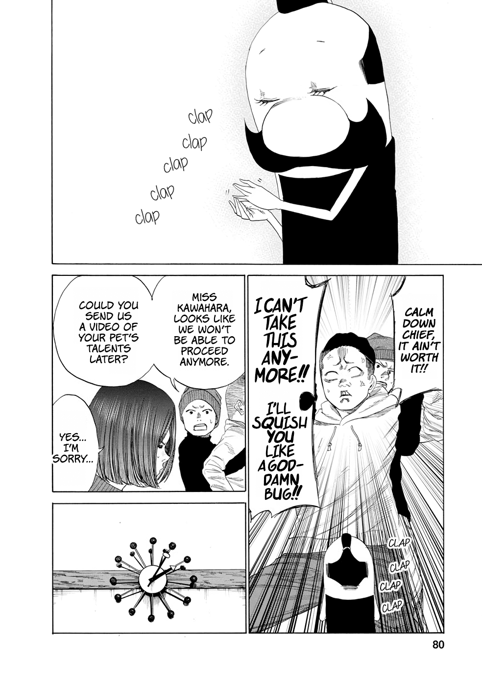 Together with Gau Chapter 13 page 14 - Chapter 13: Talent with Gau-chan