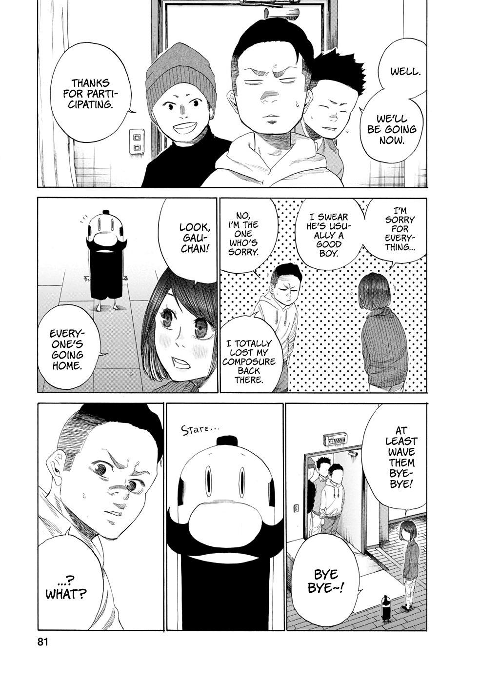 Together with Gau Chapter 13 page 15 - Chapter 13: Talent with Gau-chan