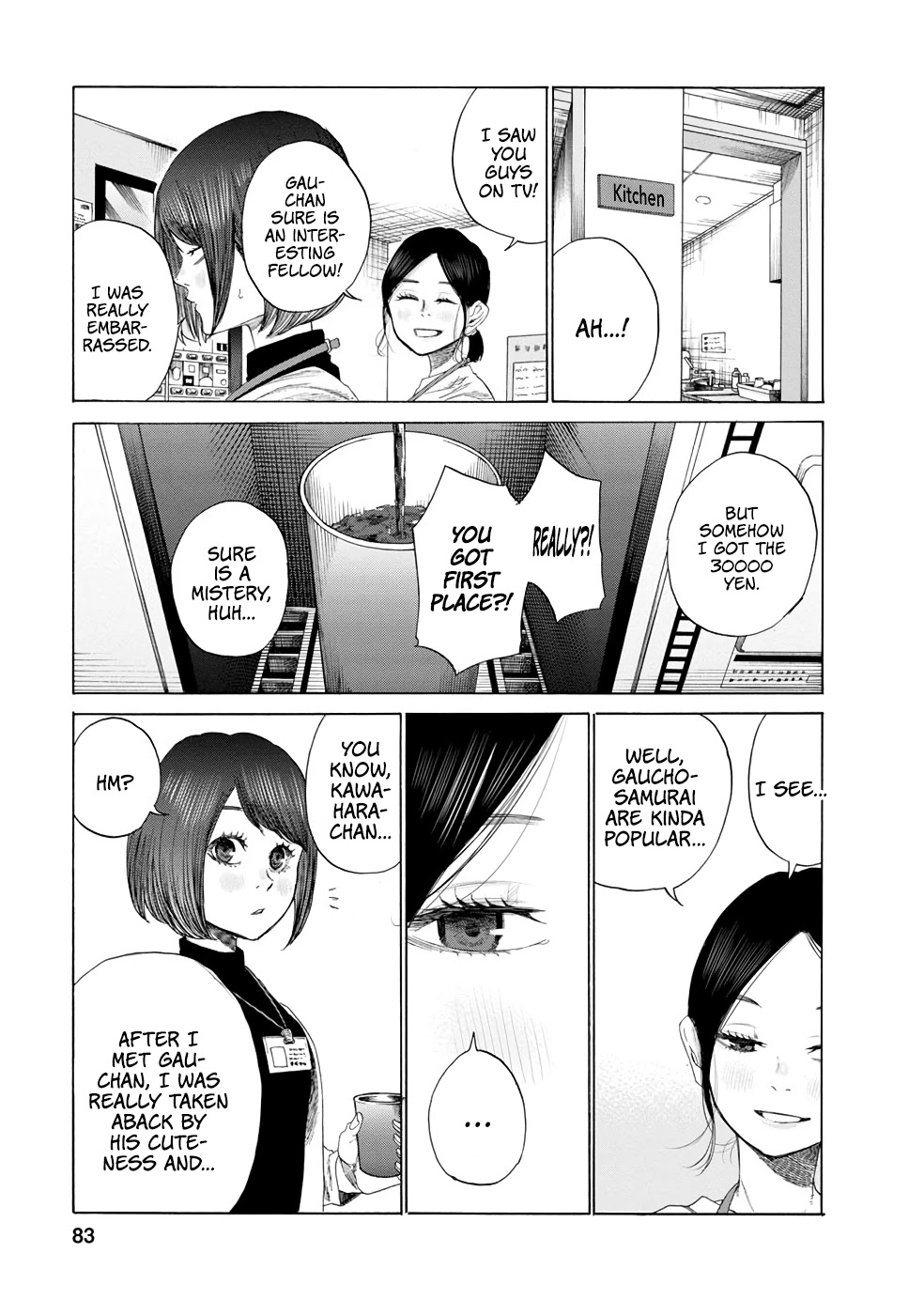 Together with Gau Chapter 13 page 17 - Chapter 13: Talent with Gau-chan