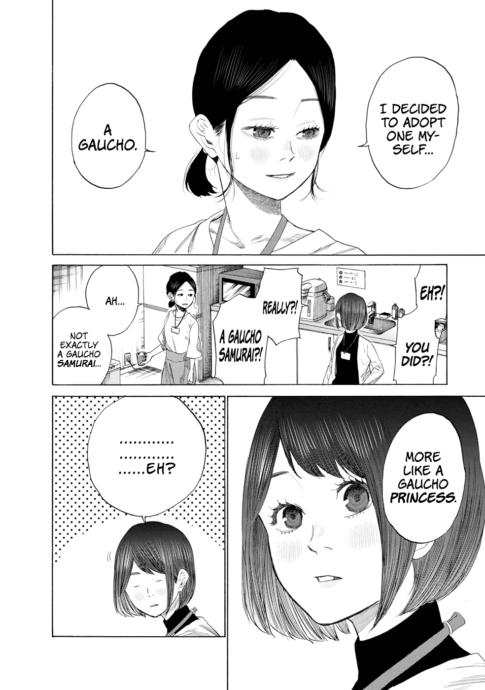 Together with Gau Chapter 13 page 18 - Chapter 13: Talent with Gau-chan