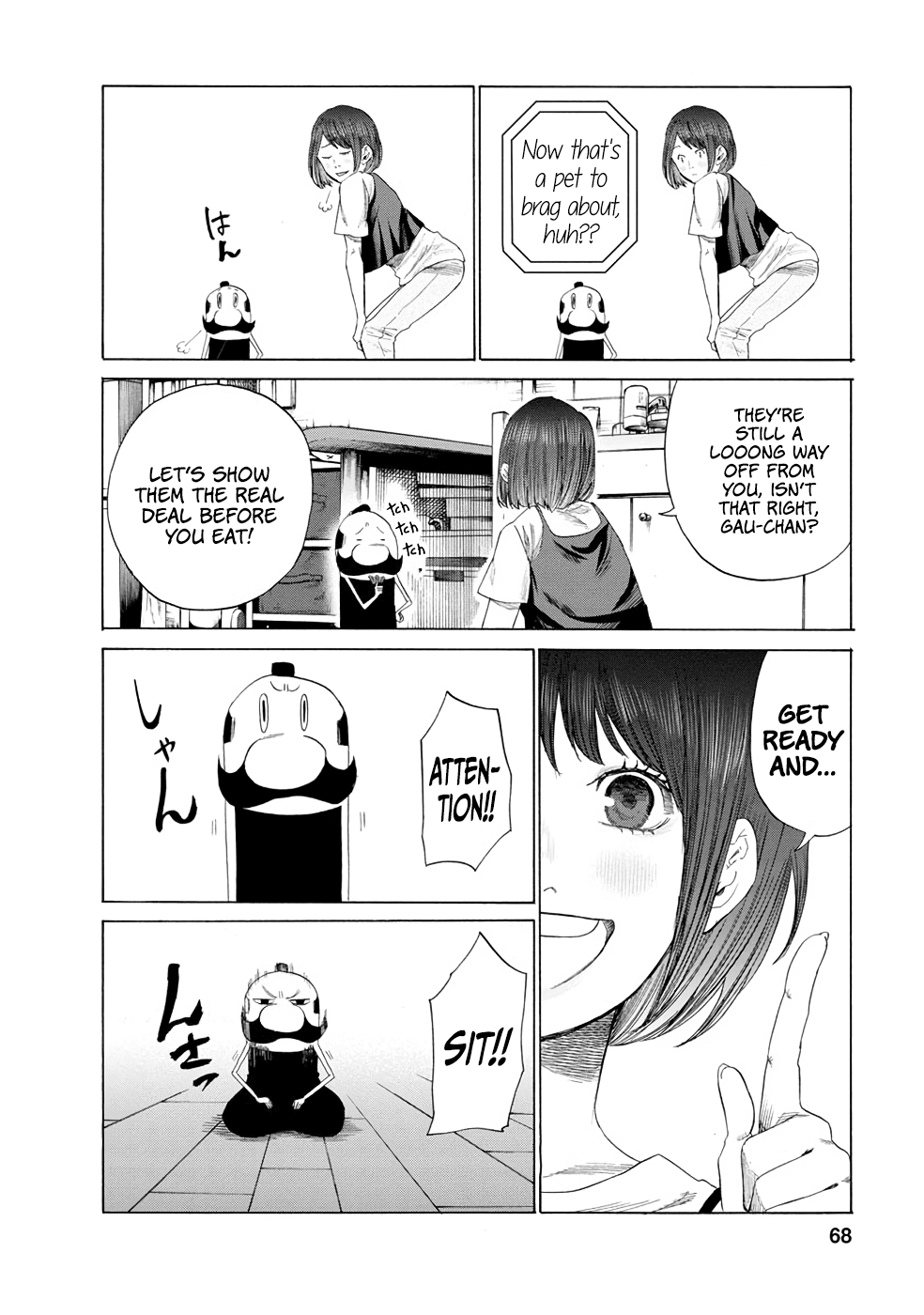 Together with Gau Chapter 13 page 2 - Chapter 13: Talent with Gau-chan