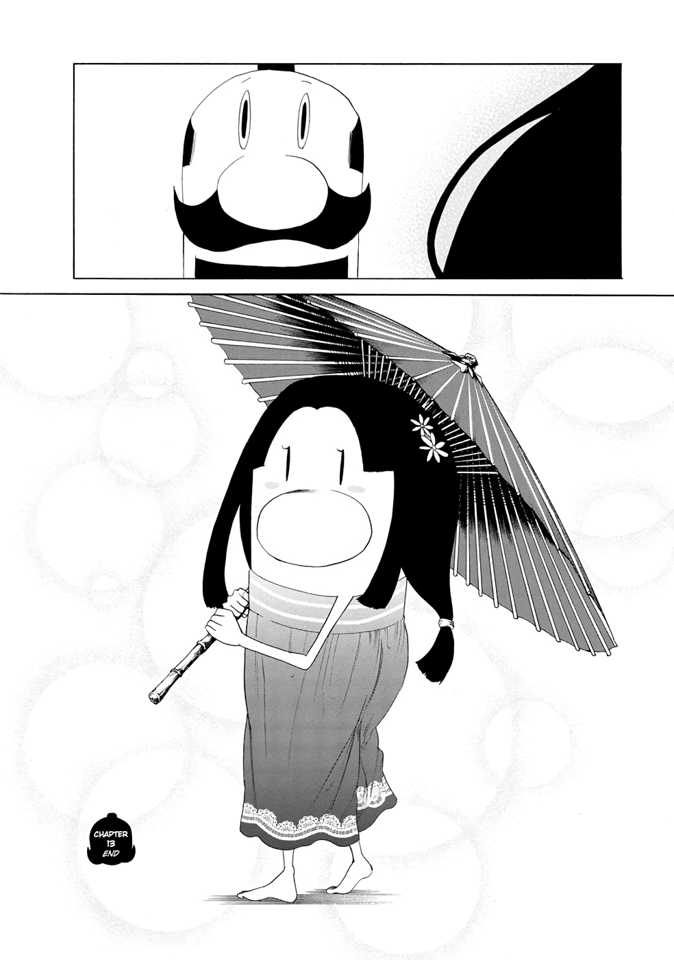 Together with Gau Chapter 13 page 20 - Chapter 13: Talent with Gau-chan