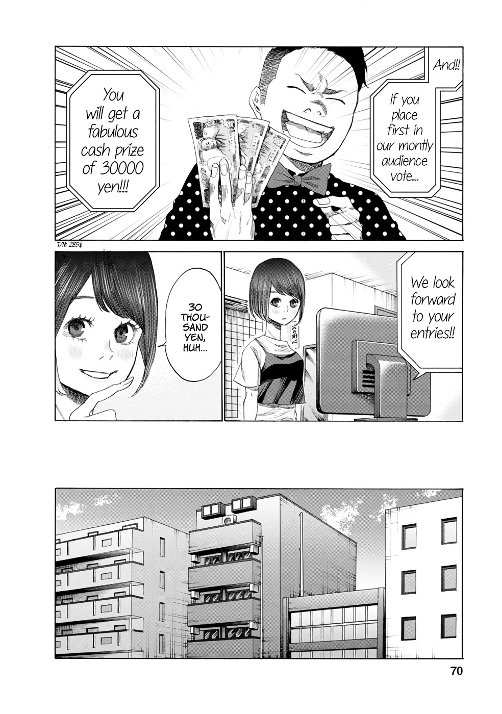 Together with Gau Chapter 13 page 4 - Chapter 13: Talent with Gau-chan