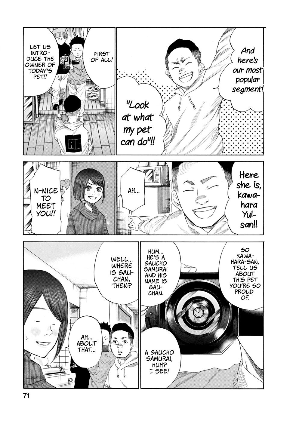 Together with Gau Chapter 13 page 5 - Chapter 13: Talent with Gau-chan