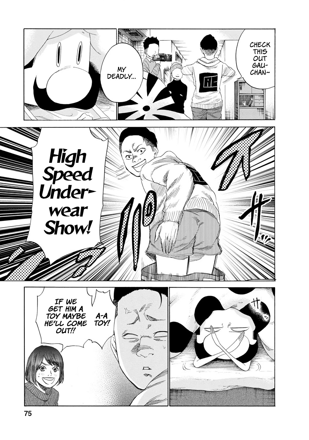 Together with Gau Chapter 13 page 9 - Chapter 13: Talent with Gau-chan