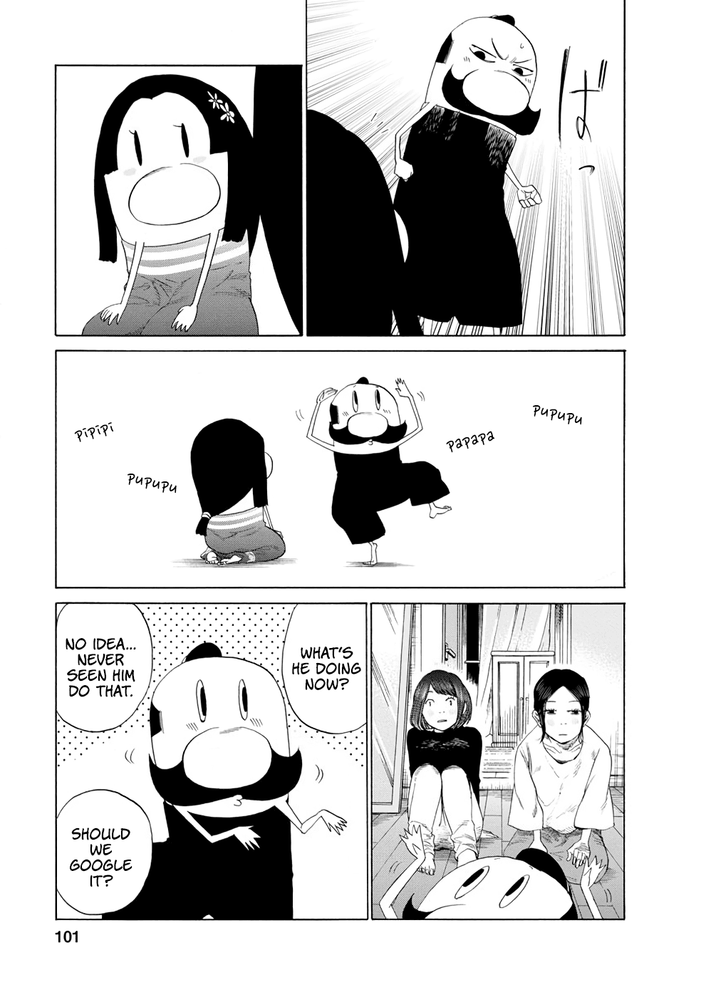 Together with Gau Chapter 14 page 13 - Chapter 14: Love with Gau-chan