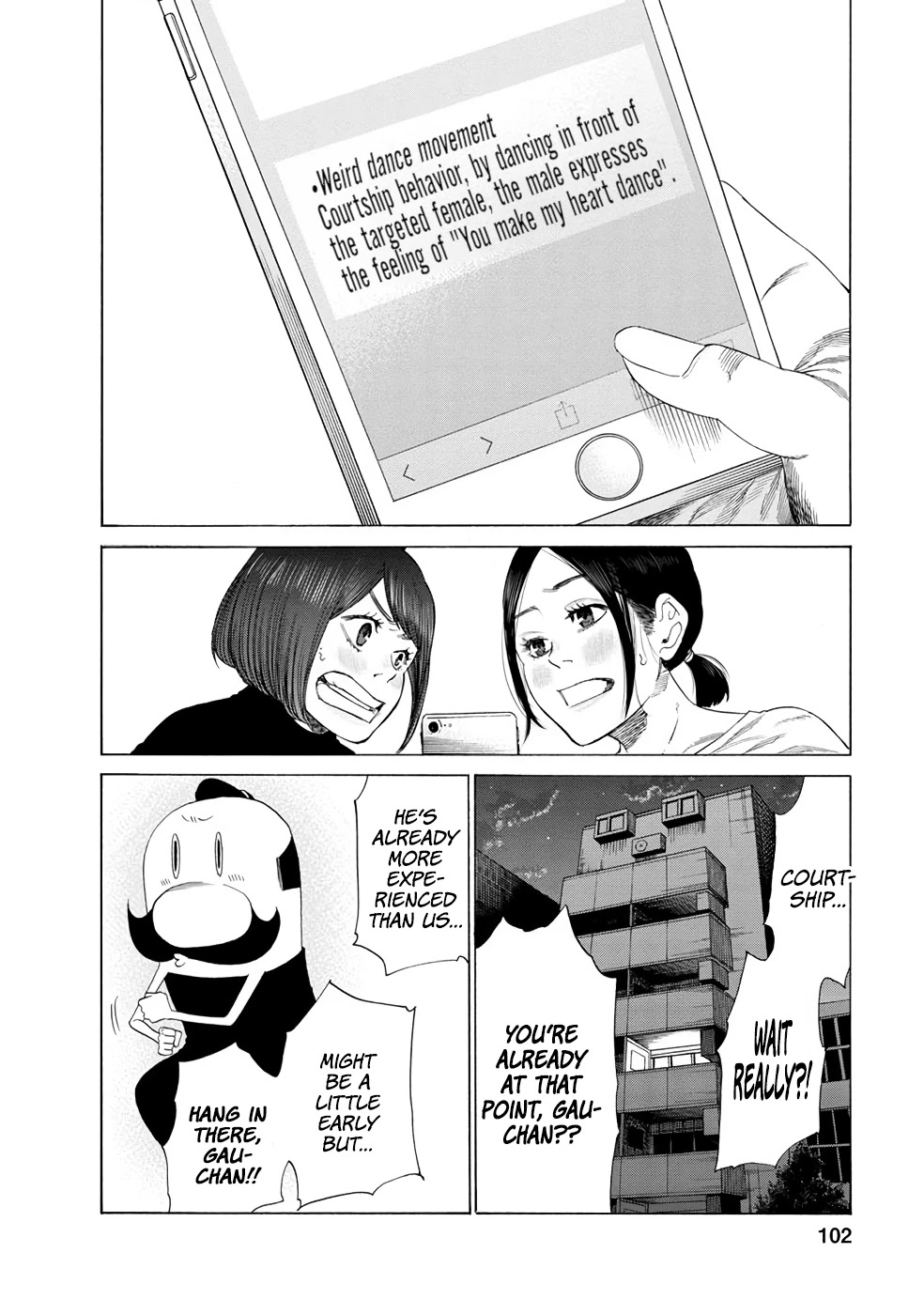 Together with Gau Chapter 14 page 14 - Chapter 14: Love with Gau-chan