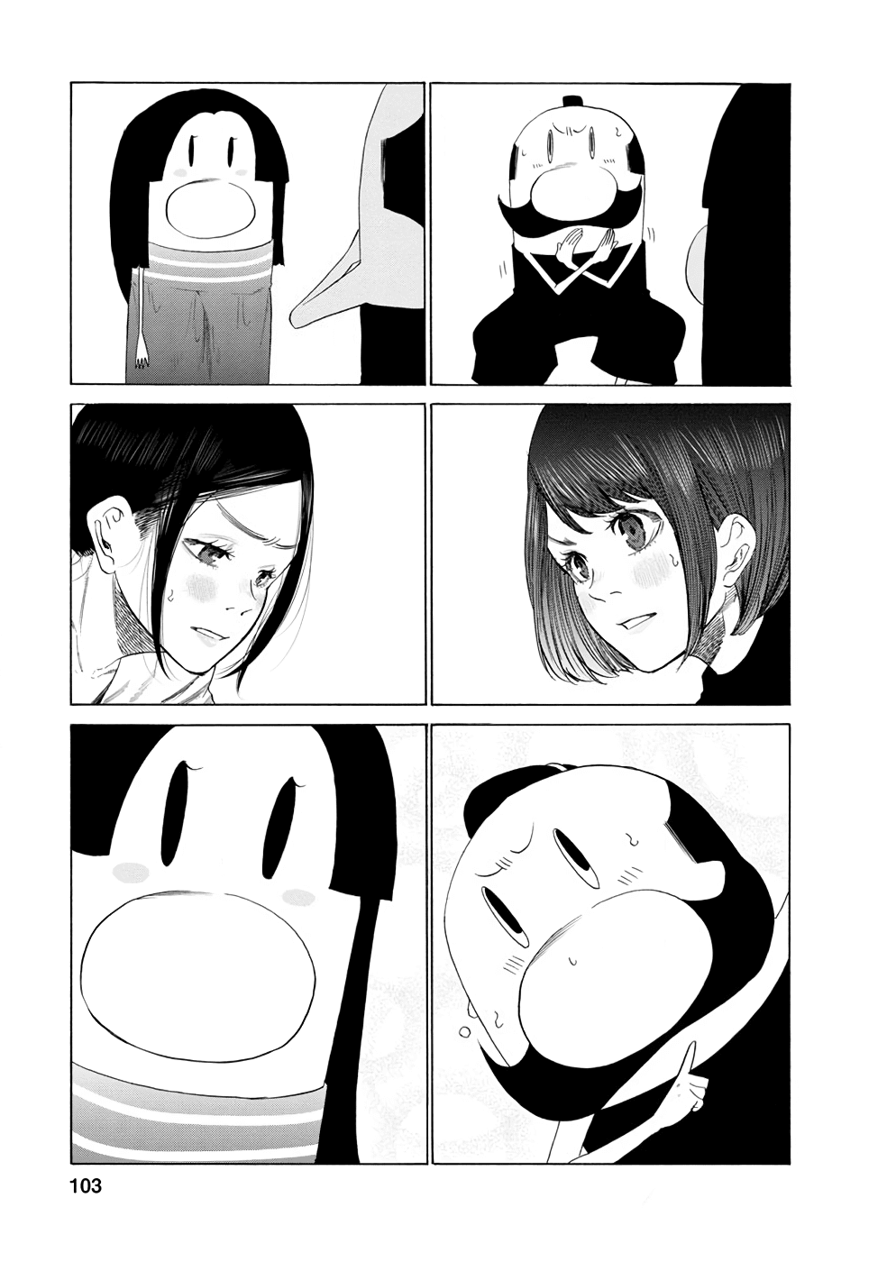 Together with Gau Chapter 14 page 15 - Chapter 14: Love with Gau-chan