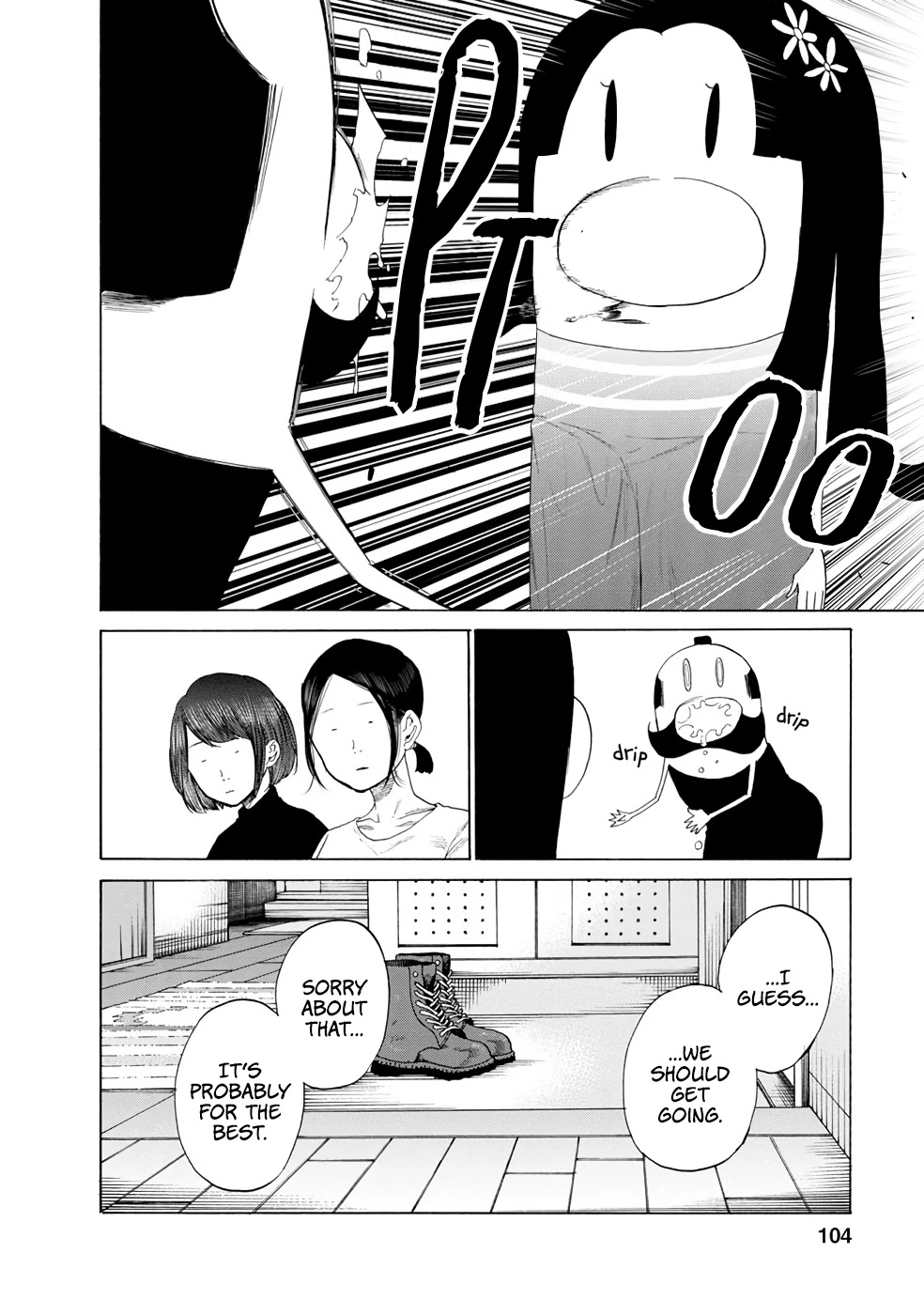 Together with Gau Chapter 14 page 16 - Chapter 14: Love with Gau-chan