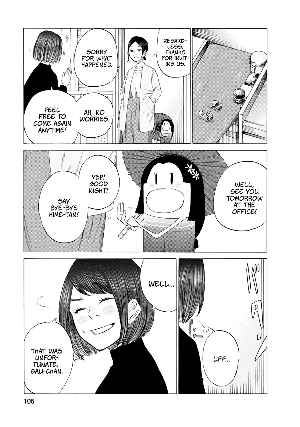Together with Gau Chapter 14 page 17 - Chapter 14: Love with Gau-chan