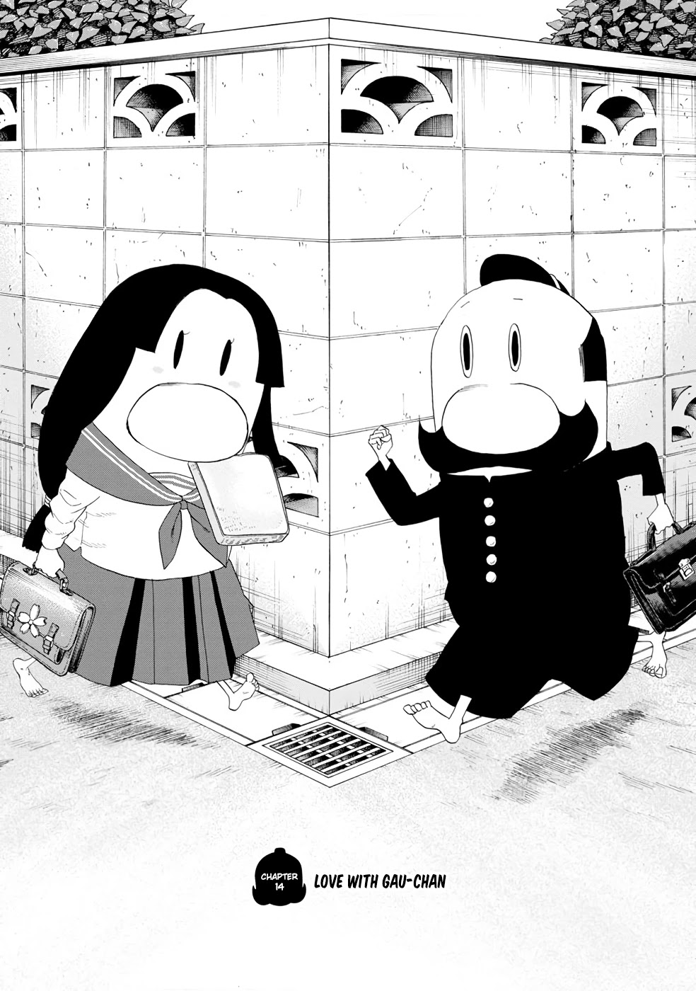 Together with Gau Chapter 14 page 2 - Chapter 14: Love with Gau-chan