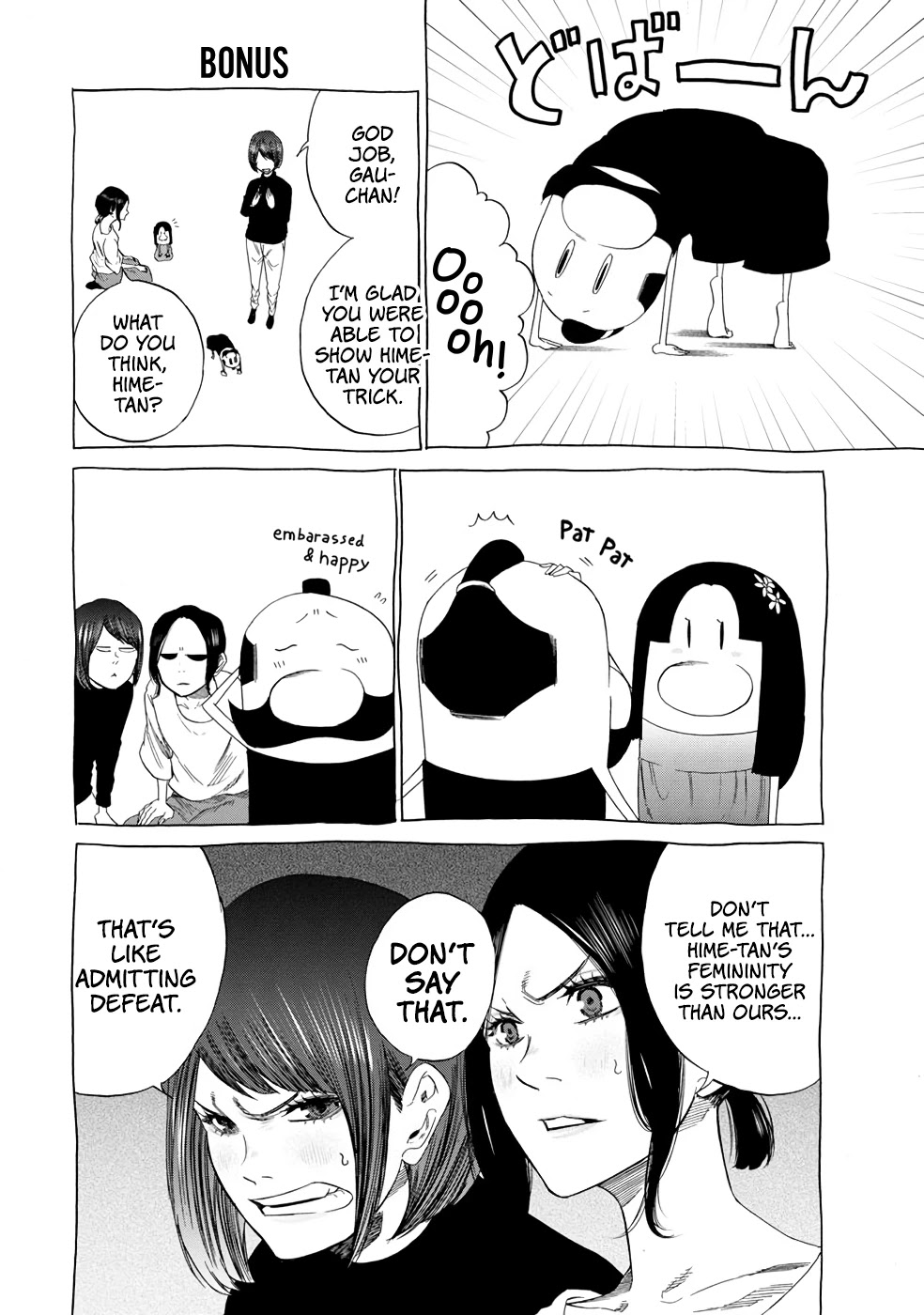 Together with Gau Chapter 14 page 21 - Chapter 14: Love with Gau-chan