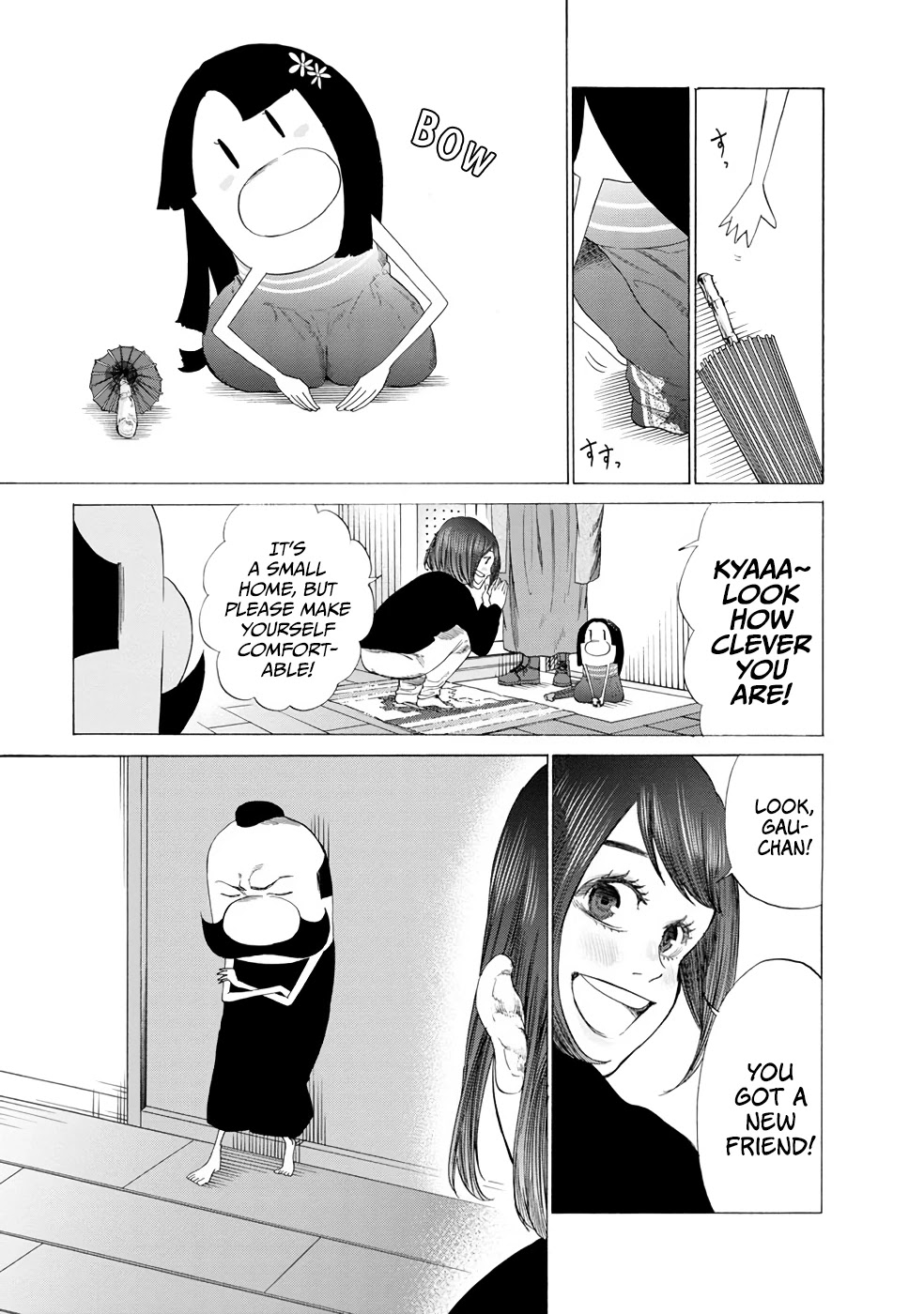 Together with Gau Chapter 14 page 3 - Chapter 14: Love with Gau-chan