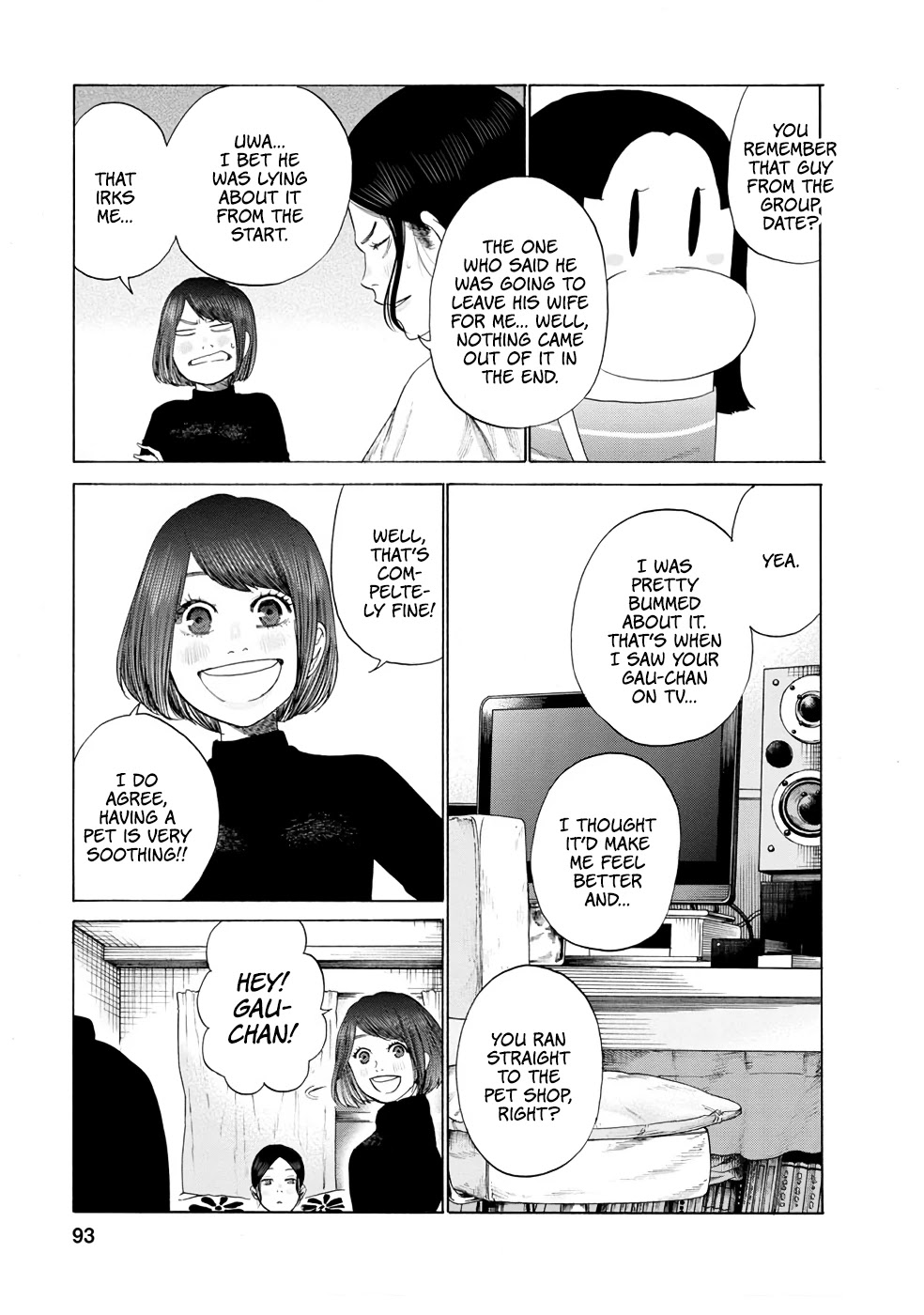Together with Gau Chapter 14 page 5 - Chapter 14: Love with Gau-chan