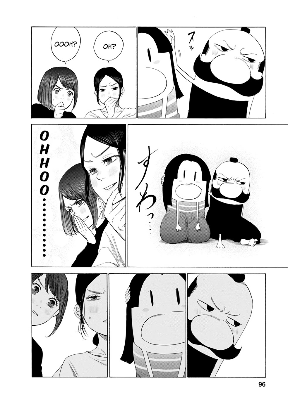 Together with Gau Chapter 14 page 8 - Chapter 14: Love with Gau-chan