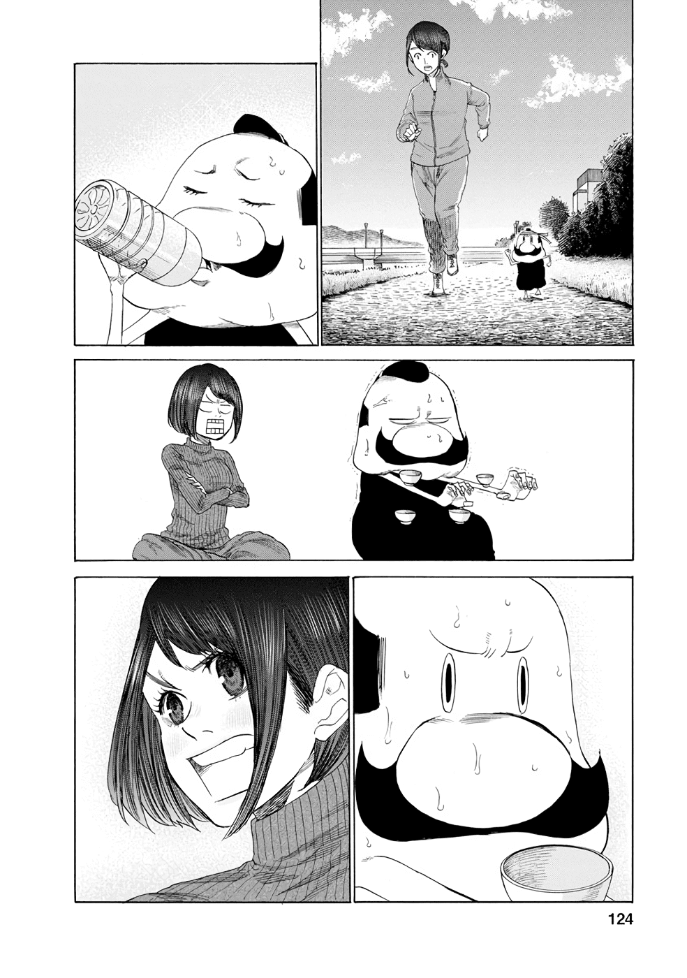 Together with Gau Chapter 15 page 14 - Chapter 15: Diet with Gau-chan