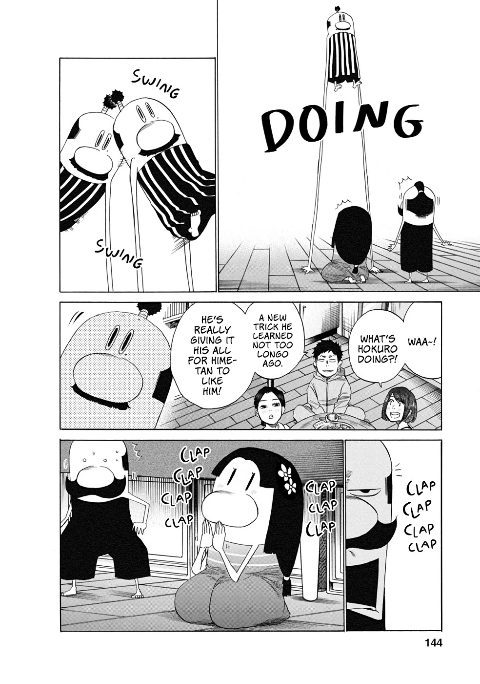 Together with Gau Chapter 16 page 12 - Chapter 16: Hot Pot Party with Gau-chan
