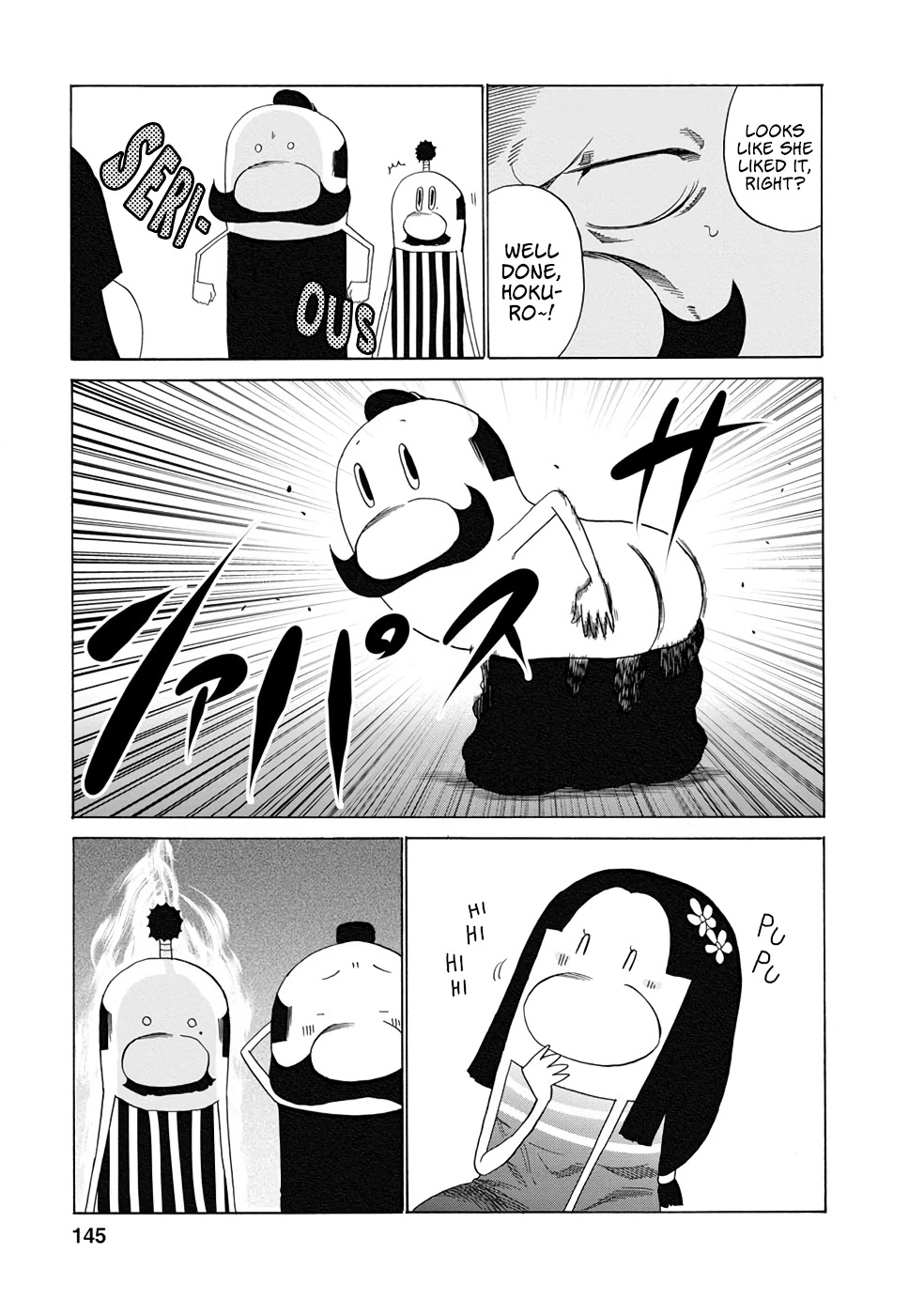 Together with Gau Chapter 16 page 13 - Chapter 16: Hot Pot Party with Gau-chan