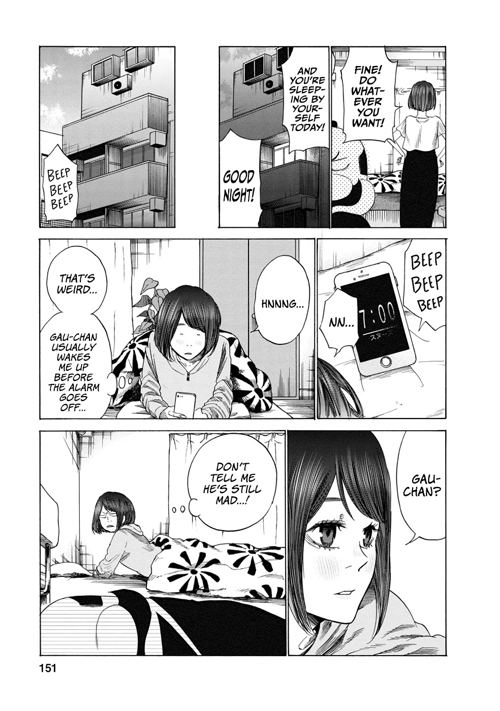 Together with Gau Chapter 16 page 19 - Chapter 16: Hot Pot Party with Gau-chan