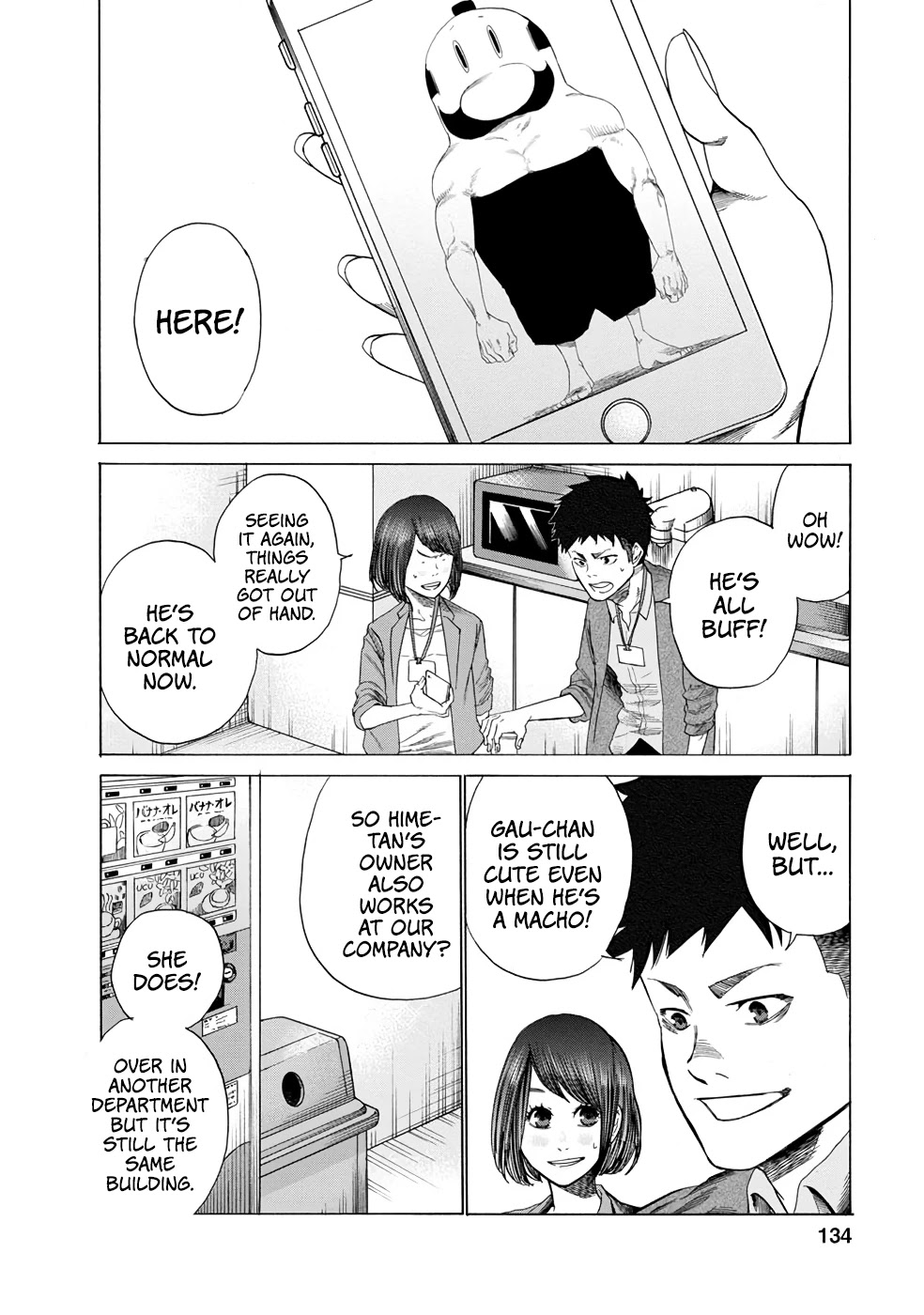Together with Gau Chapter 16 page 2 - Chapter 16: Hot Pot Party with Gau-chan
