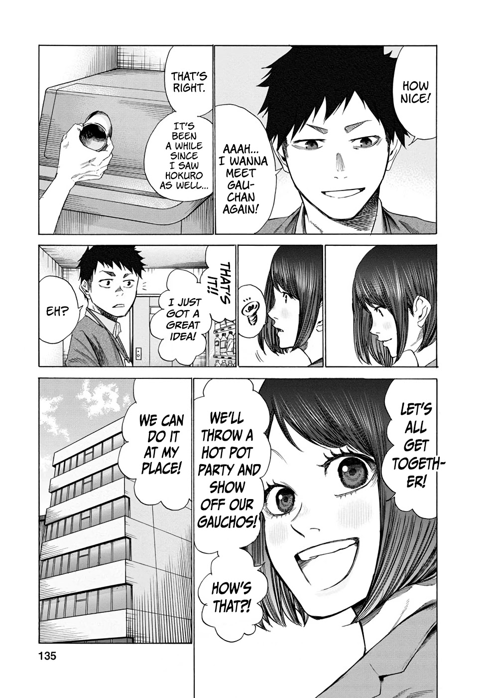 Together with Gau Chapter 16 page 3 - Chapter 16: Hot Pot Party with Gau-chan