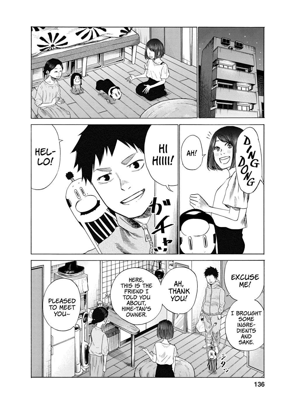 Together with Gau Chapter 16 page 4 - Chapter 16: Hot Pot Party with Gau-chan