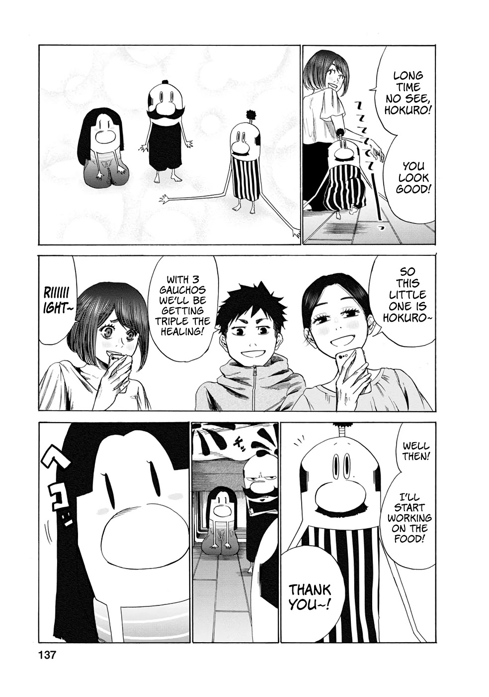 Together with Gau Chapter 16 page 5 - Chapter 16: Hot Pot Party with Gau-chan