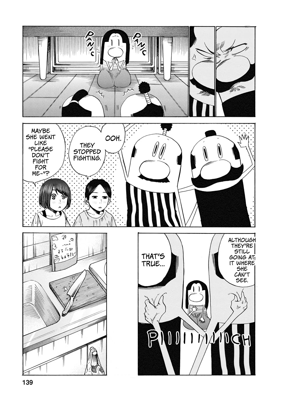 Together with Gau Chapter 16 page 7 - Chapter 16: Hot Pot Party with Gau-chan