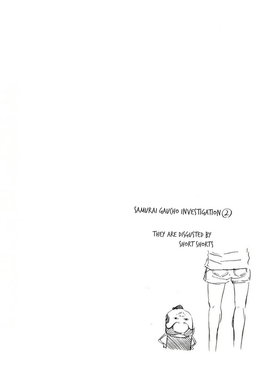 Together with Gau Chapter 2 page 14 - Chapter 2: Walking with Gau-chan