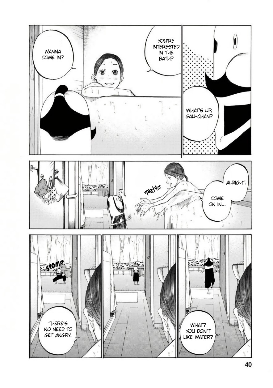 Together with Gau Chapter 3 page 4 - Chapter 3: Bathing with Gau-chan