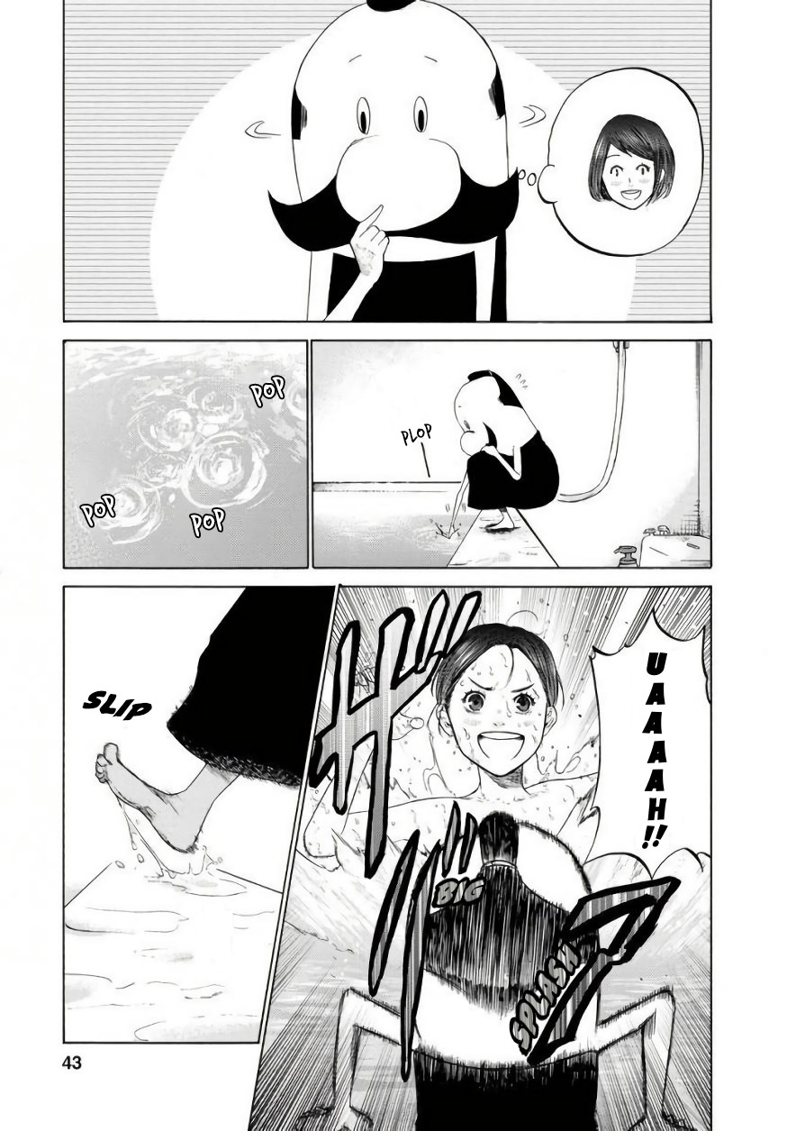 Together with Gau Chapter 3 page 7 - Chapter 3: Bathing with Gau-chan