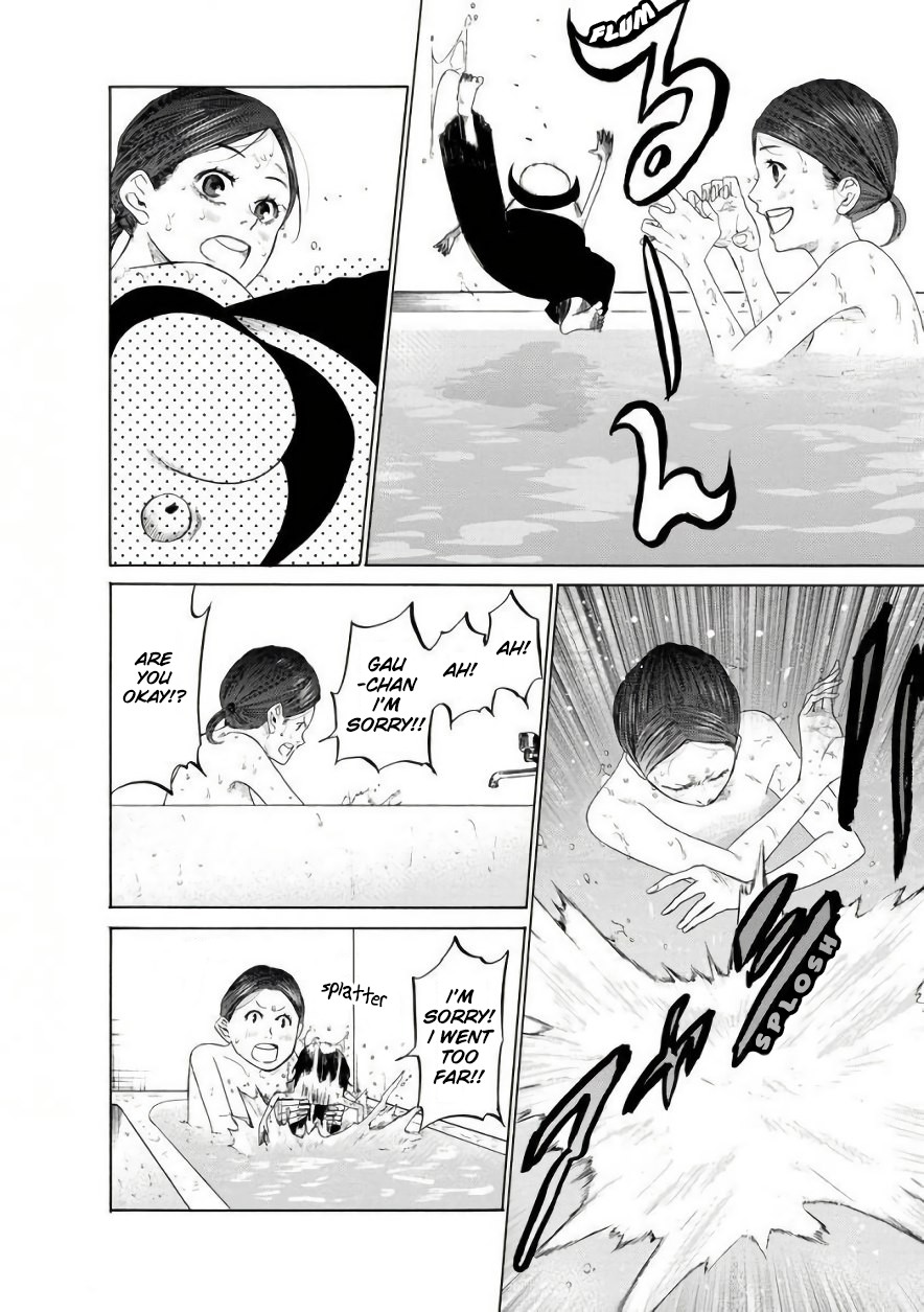 Together with Gau Chapter 3 page 8 - Chapter 3: Bathing with Gau-chan