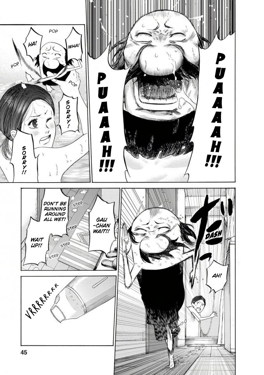 Together with Gau Chapter 3 page 9 - Chapter 3: Bathing with Gau-chan