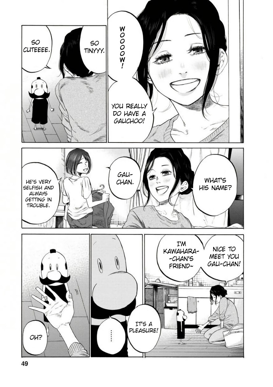 Together with Gau Chapter 4 page 3 - Chapter 4: Violence with Gau-chan