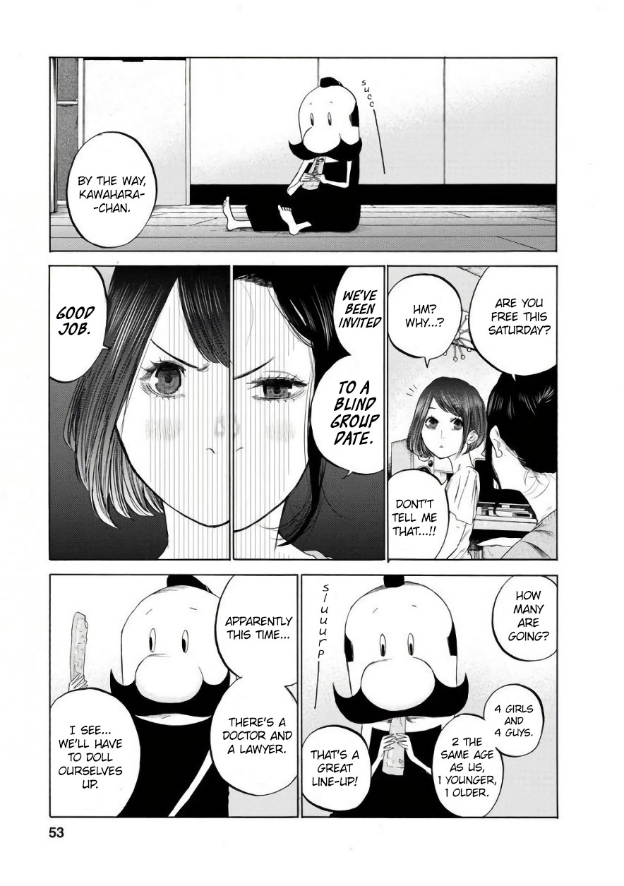Together with Gau Chapter 4 page 7 - Chapter 4: Violence with Gau-chan