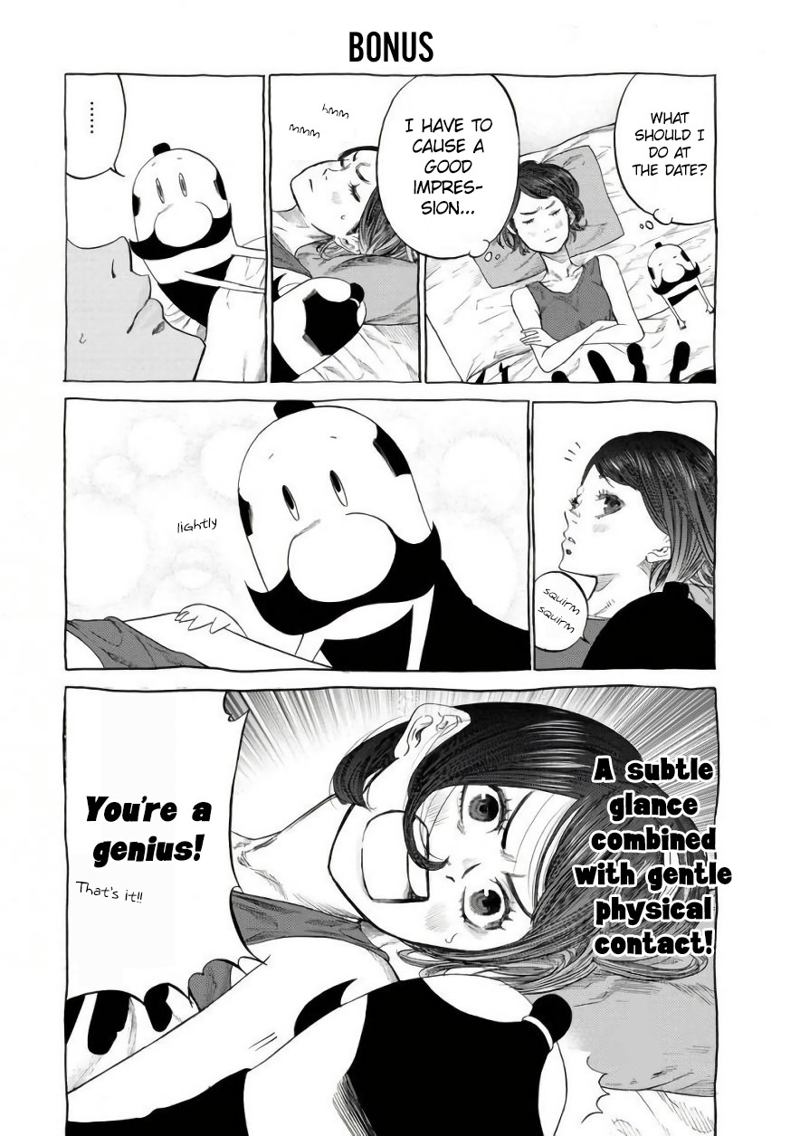 Together with Gau Chapter 5 page 11 - Chapter 5: Playing by himself with Gau-chan