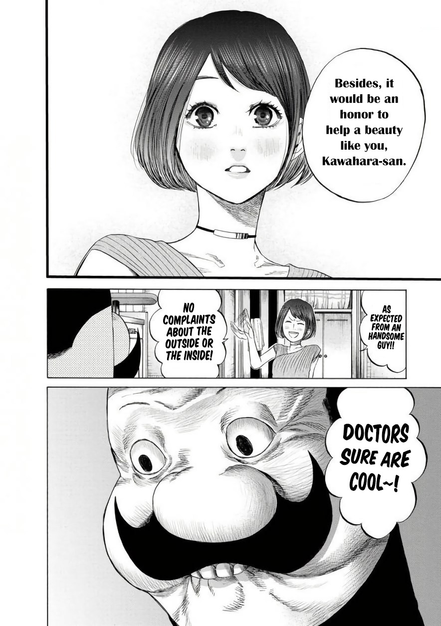 Together with Gau Chapter 6 page 10 - Chapter 6: Venting with Gau-chan