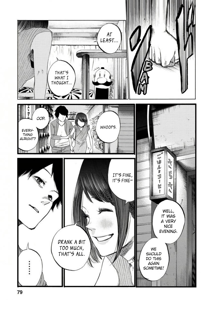 Together with Gau Chapter 6 page 11 - Chapter 6: Venting with Gau-chan