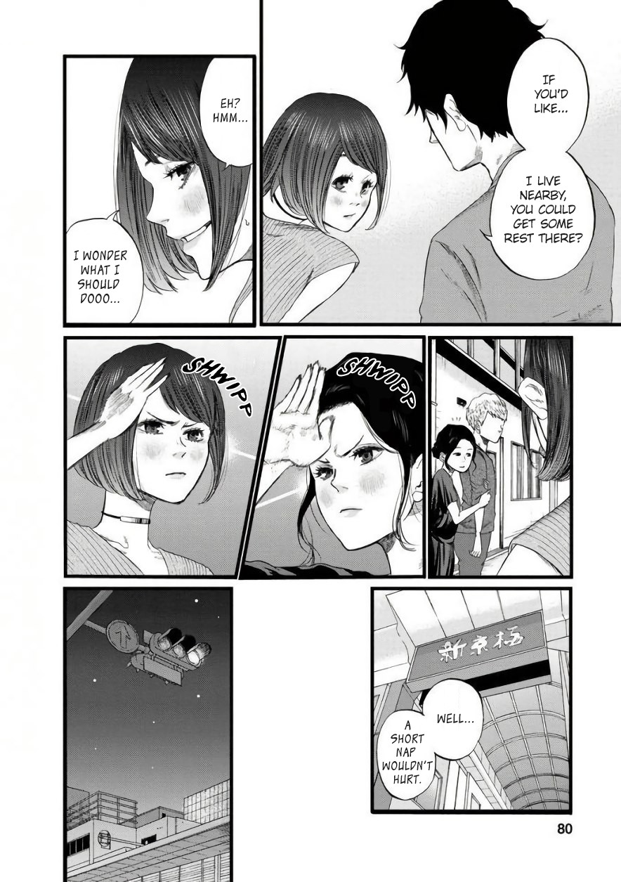 Together with Gau Chapter 6 page 12 - Chapter 6: Venting with Gau-chan
