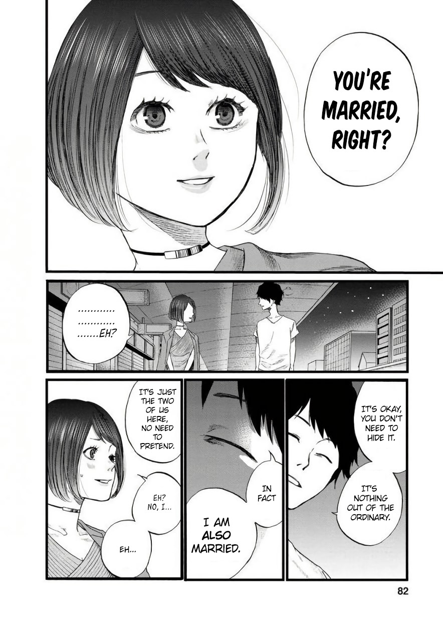 Together with Gau Chapter 6 page 14 - Chapter 6: Venting with Gau-chan