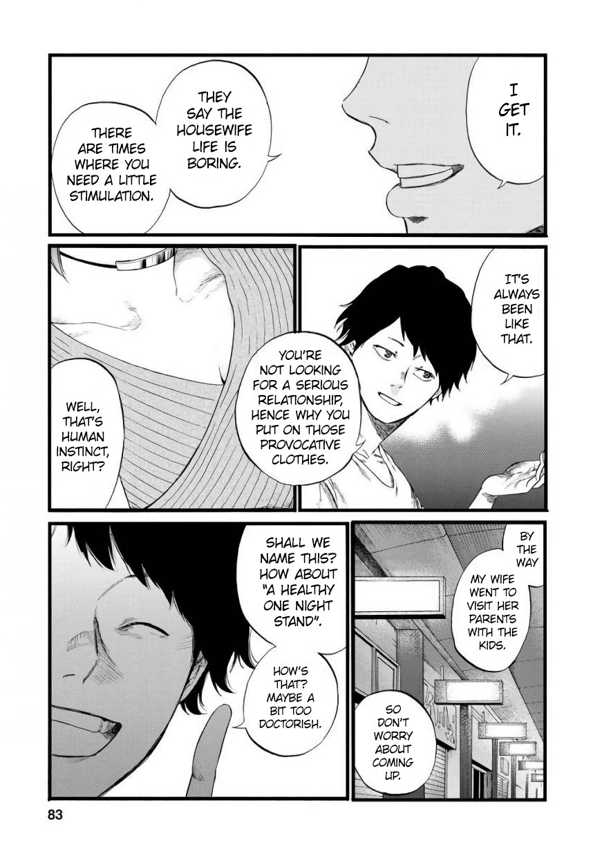 Together with Gau Chapter 6 page 15 - Chapter 6: Venting with Gau-chan