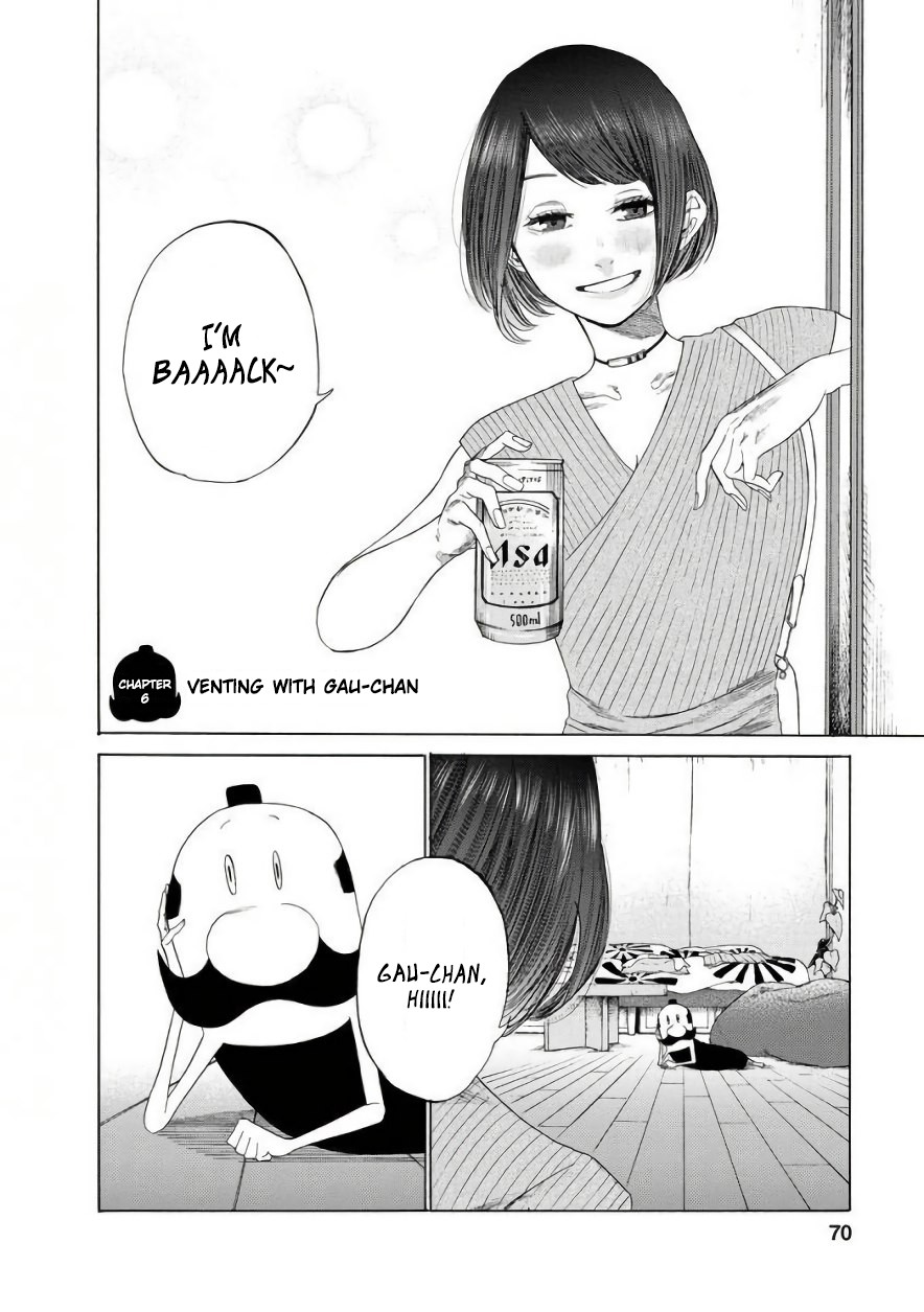 Together with Gau Chapter 6 page 2 - Chapter 6: Venting with Gau-chan