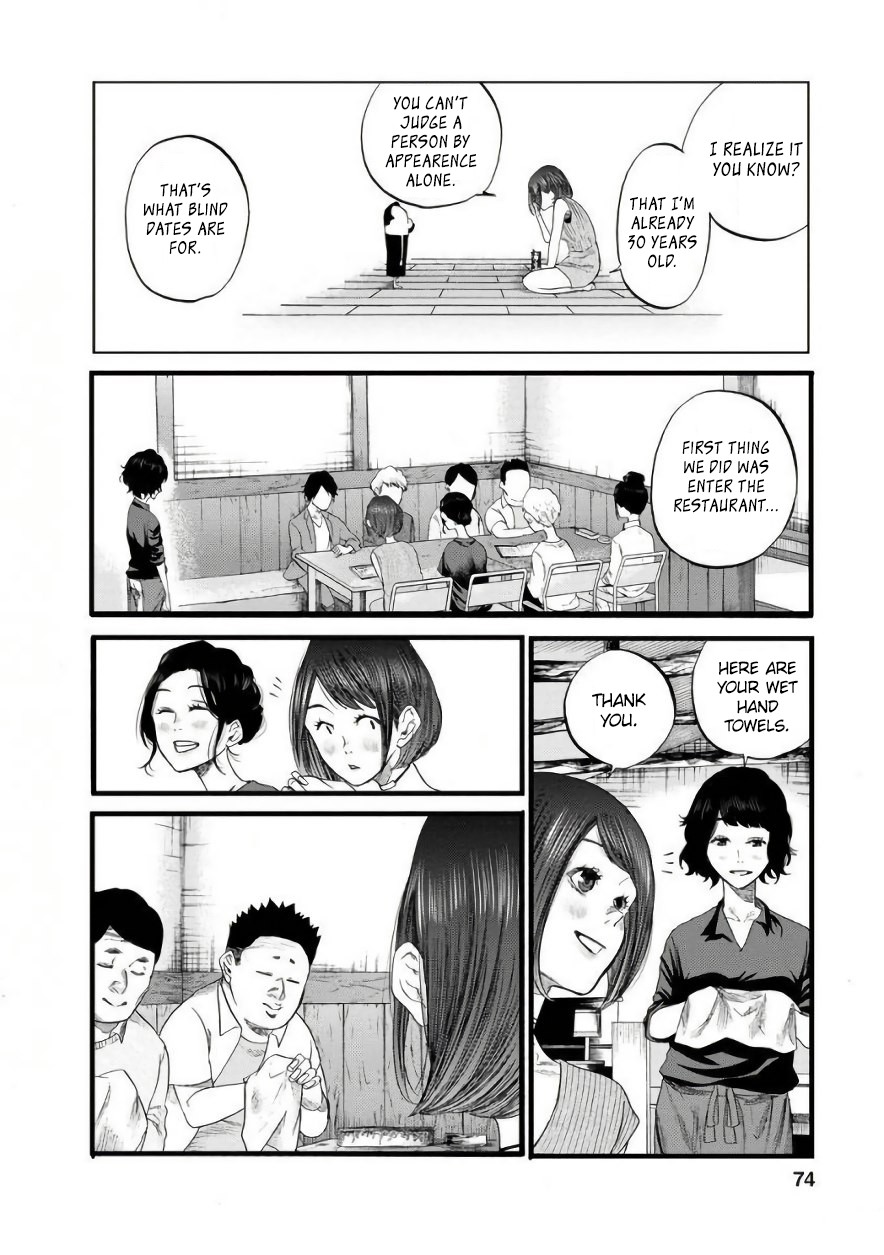 Together with Gau Chapter 6 page 6 - Chapter 6: Venting with Gau-chan