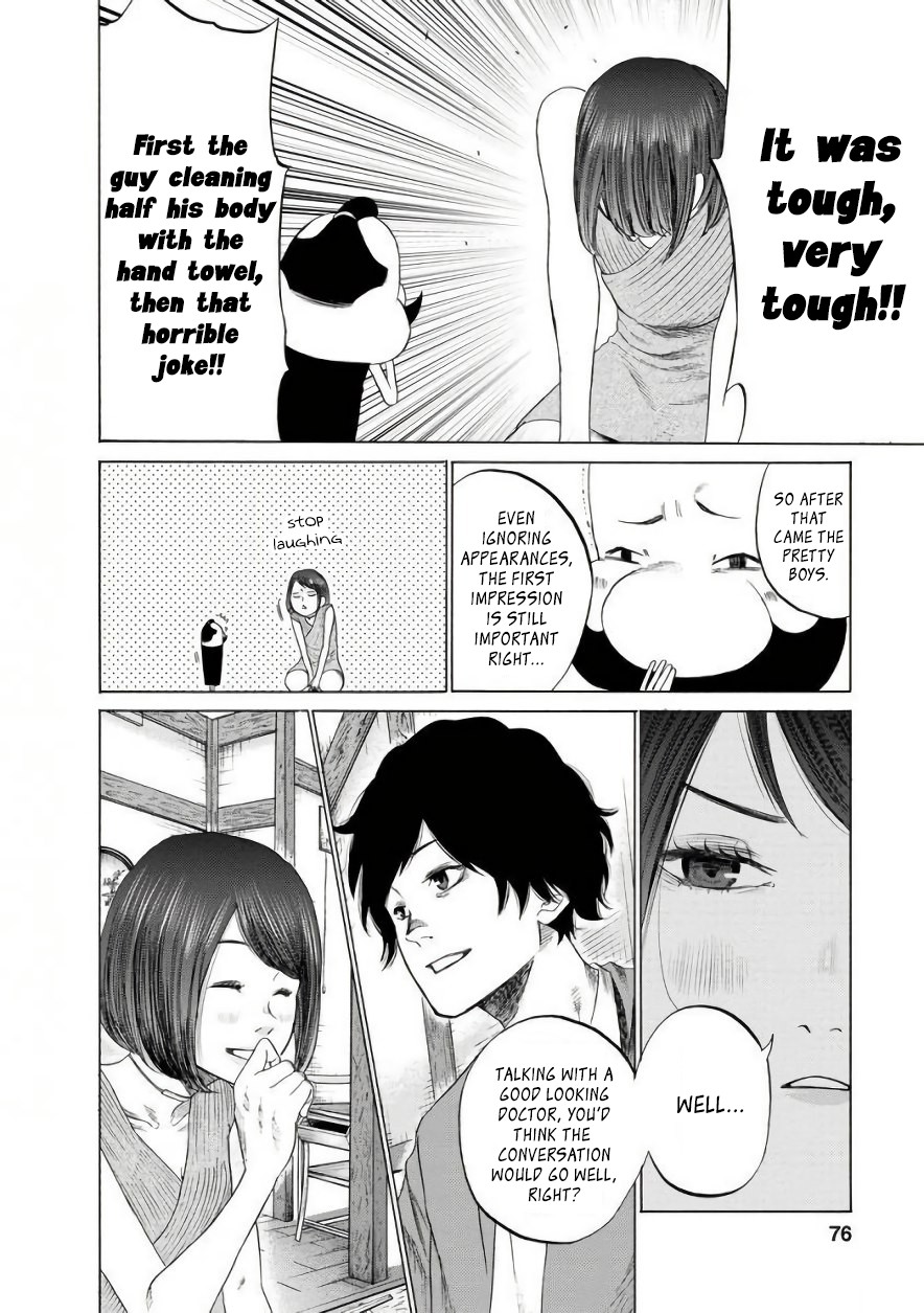 Together with Gau Chapter 6 page 8 - Chapter 6: Venting with Gau-chan