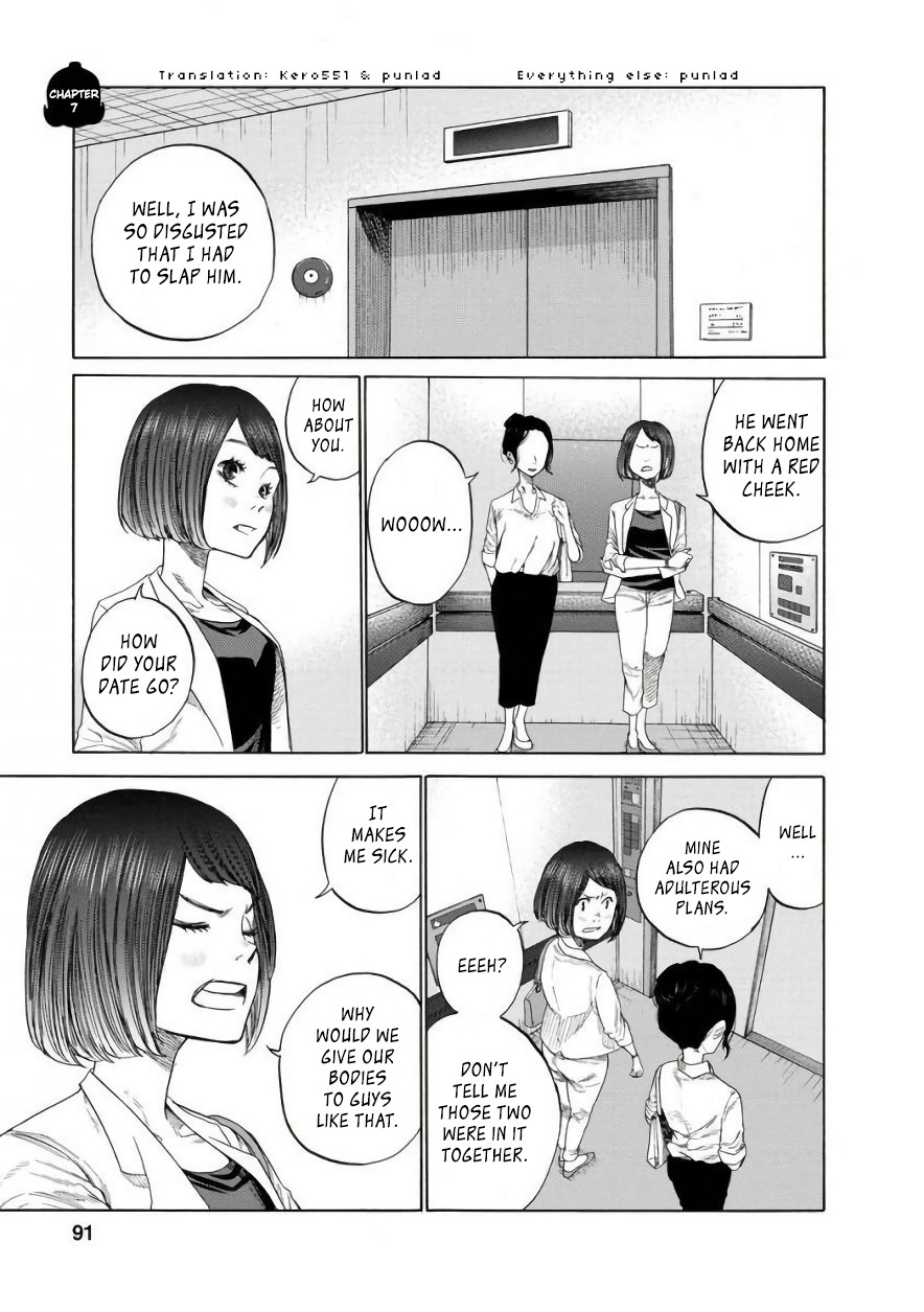 Together with Gau Chapter 7 page 1 - Chapter 7: Gluttony with Gau-chan