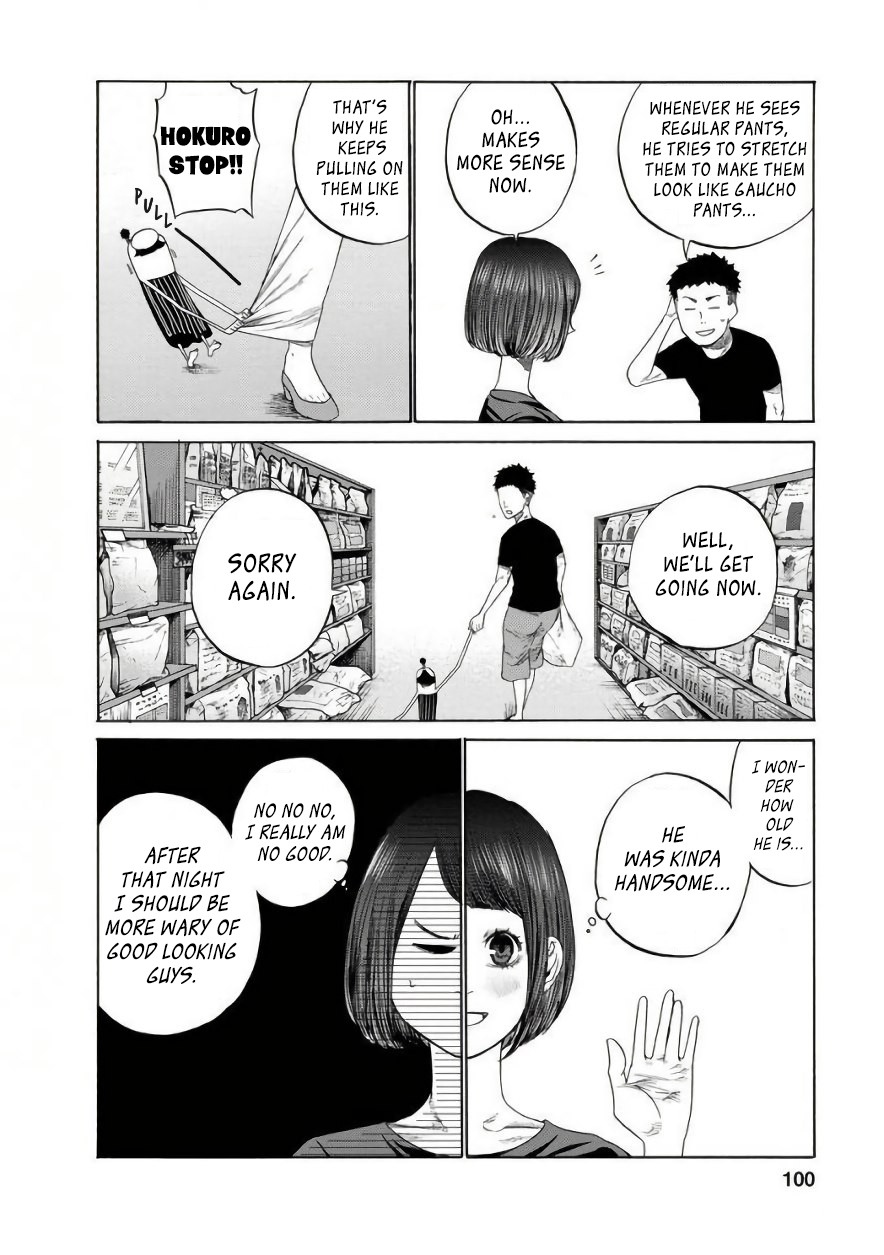 Together with Gau Chapter 7 page 10 - Chapter 7: Gluttony with Gau-chan