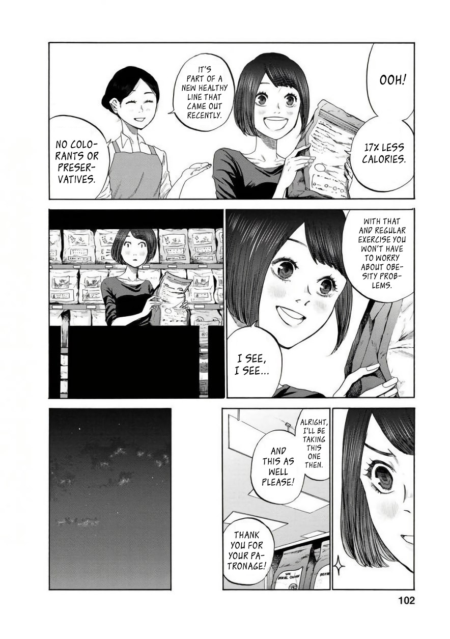 Together with Gau Chapter 7 page 12 - Chapter 7: Gluttony with Gau-chan