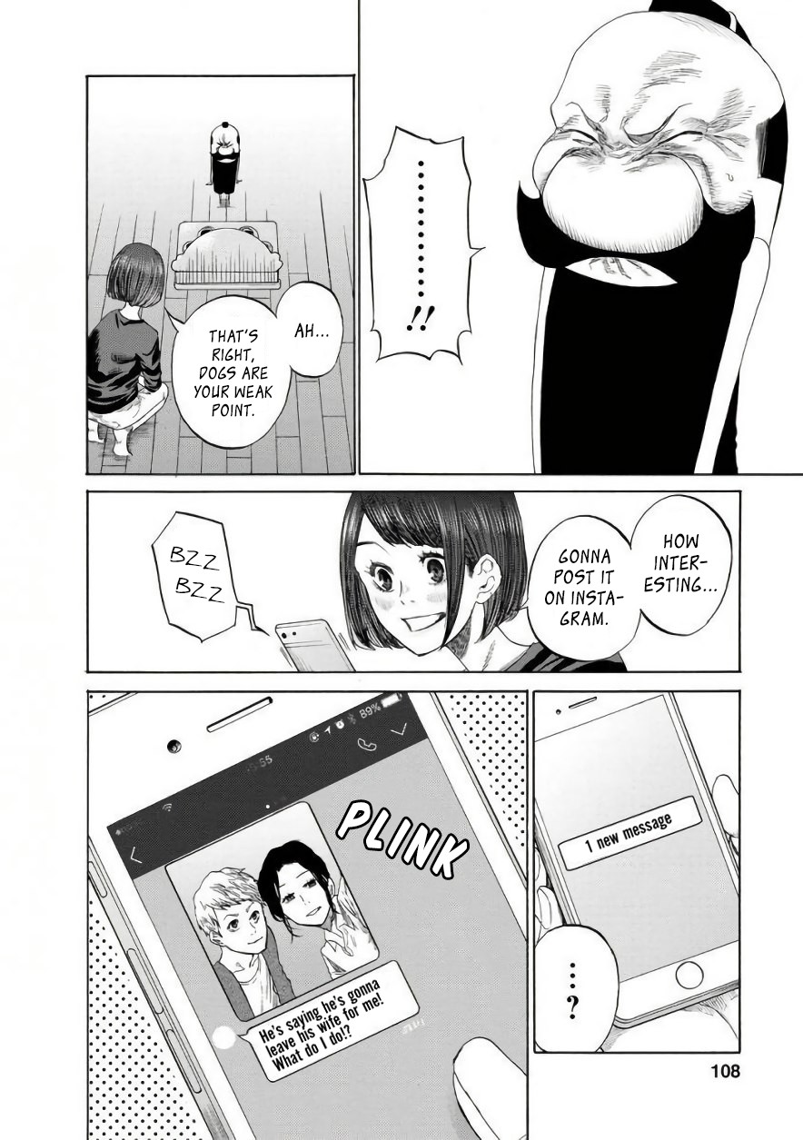 Together with Gau Chapter 7 page 18 - Chapter 7: Gluttony with Gau-chan
