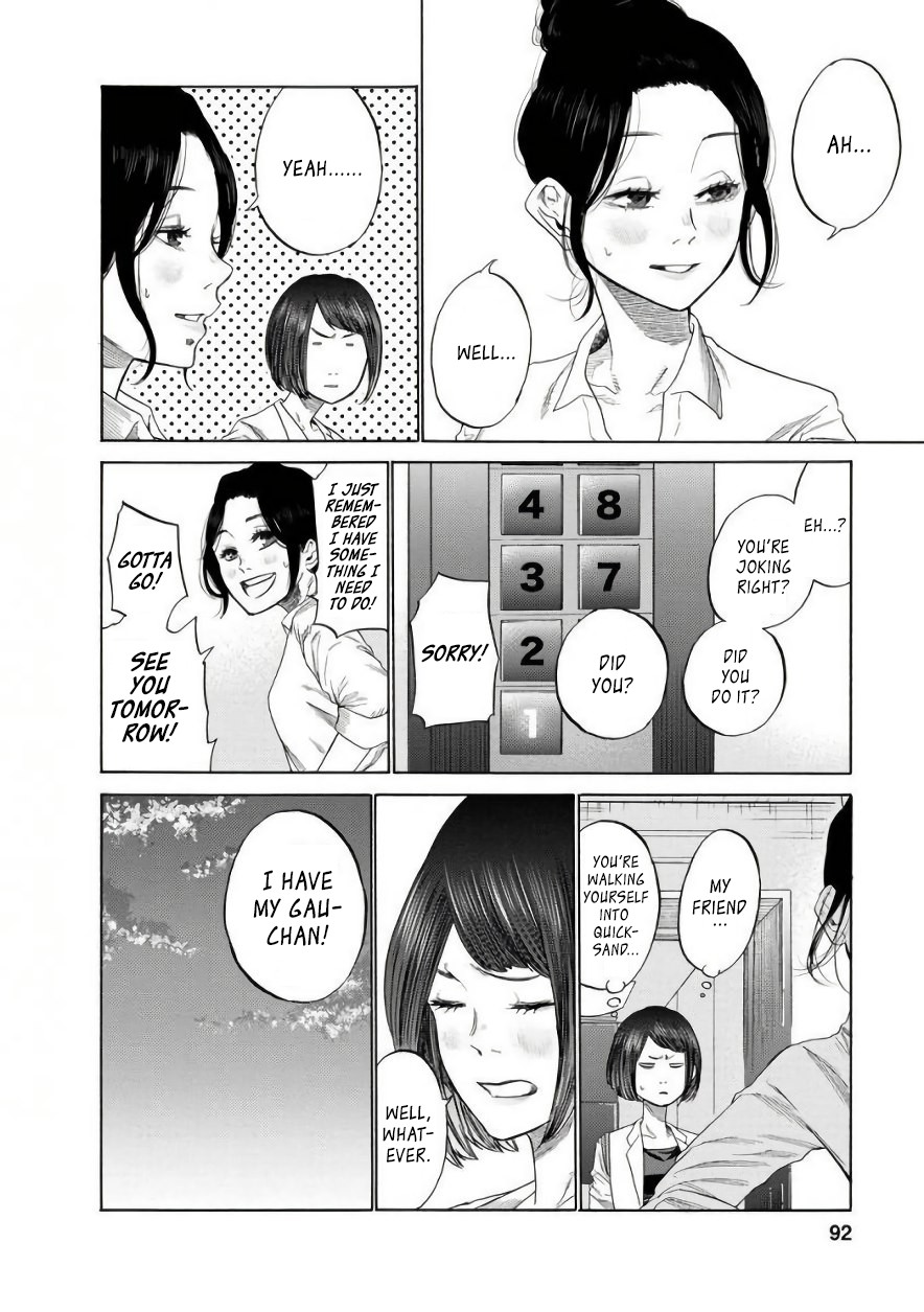 Together with Gau Chapter 7 page 2 - Chapter 7: Gluttony with Gau-chan