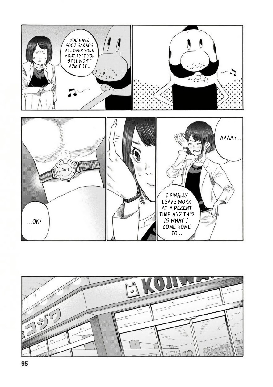 Together with Gau Chapter 7 page 5 - Chapter 7: Gluttony with Gau-chan